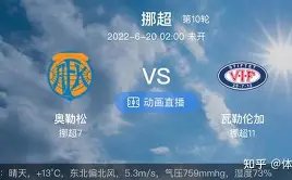 欧博,产品,ABG欧博,欧博,欧博官网,欧博ABG官网