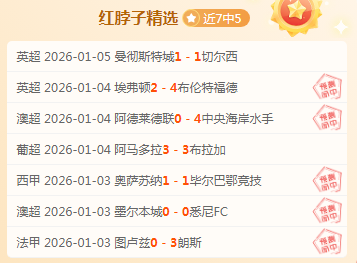 欧博,资讯,ABG欧博,欧博,欧博官网,欧博ABG官网