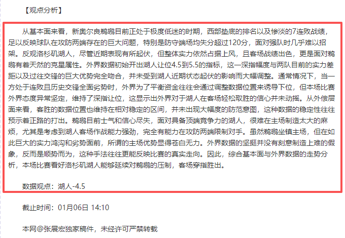欧博,资讯,ABG欧博,欧博,欧博官网,欧博ABG官网