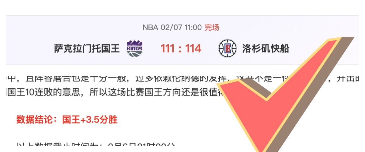 王欣瑜与布,云朝克特印,第安维尔斯,欧博,欧博官网,欧博ABG官网