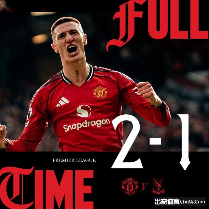 热刺半数英,超战败,欧联杯能否,欧博,欧博官网,欧博ABG官网