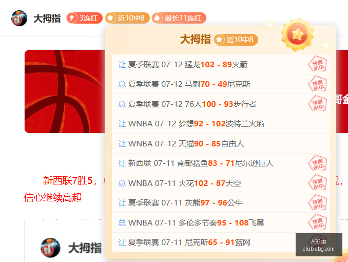 欧博,ABG欧博,ABG欧博官网,ABG欧博官网,ABG欧博下载,ABG体育直播,ABG欧博代理,ABG欧博平台