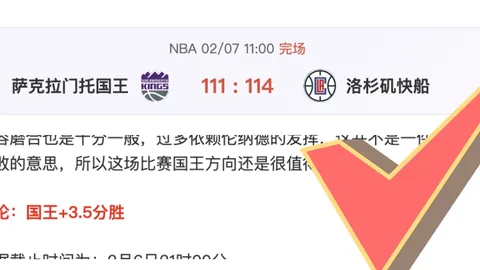 王欣瑜与布云朝克特印第安维尔斯站迎来首场胜利