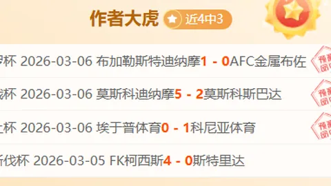 中国女排世锦赛首战墨西哥，赛程公布，央视将同步转播