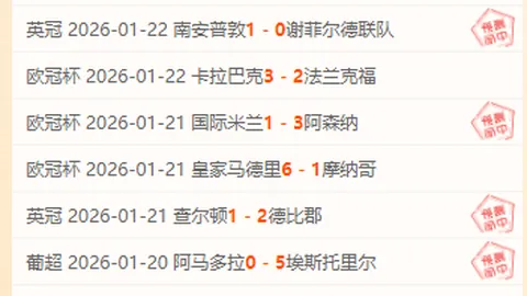 徐杰团队再创辉煌，伯克独揽30分刷新CBA纪录